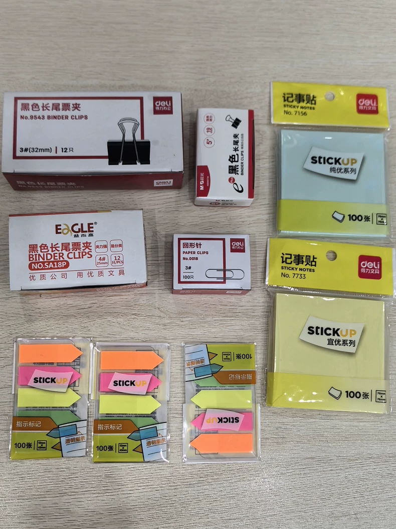 文具办公用品，考公考编考研手账 回形针一盒100支