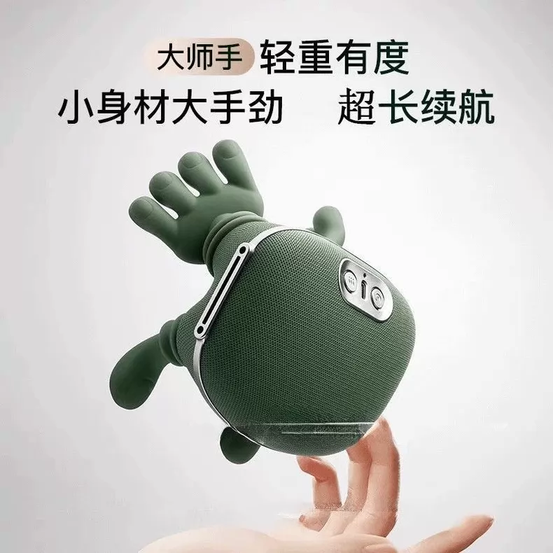 八爪鱼仿生颈肩按摩仪